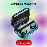 Airpods m30 pro