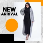 ⁦عرض دريس صوف بيزك + كارديجان⁩ - الصورة ⁦5⁩