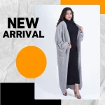 ⁦عرض دريس صوف بيزك + كارديجان⁩ - الصورة ⁦6⁩