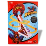 ⁦ملاهى سبيدرمان⁩ - الصورة ⁦4⁩