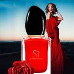 ⁦ارمانى سى باشون⁩ - الصورة ⁦3⁩