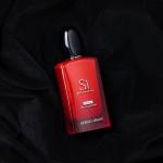 ⁦ارمانى سى باشون⁩ - الصورة ⁦8⁩