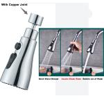 ⁦وصله حنفيه التربو⁩ - الصورة ⁦4⁩