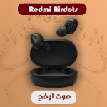 Redmi Airdots