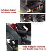 ⁦منظم السياره⁩ - الصورة ⁦4⁩