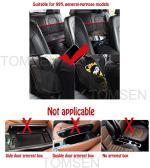 ⁦منظم السياره⁩ - الصورة ⁦2⁩