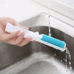 ⁦قطعه لمامه الوبر السحريه⁩ - الصورة ⁦4⁩